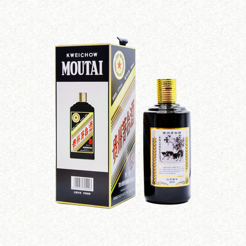 53% Kweichow Moutai Chiew (Year of the Pig) | 富明行（香港）有限公司