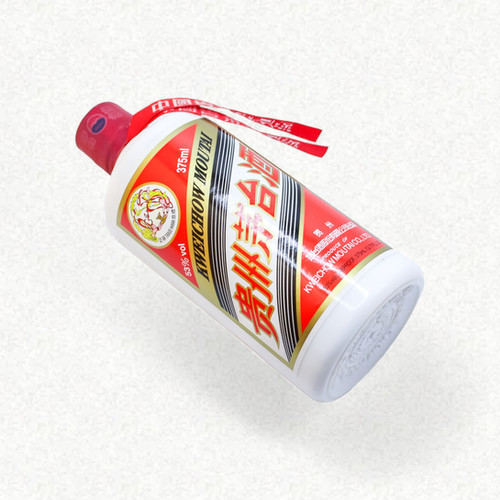 【希少】貴州茅台酒 375ml 53% 希少】貴州茅台酒 375ml 53% - メルカリ