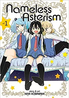 School Girl Yuri Manga Novel The Yuri Times School Girl Yuri Manga Novel The Yuri Times