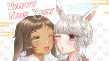 1/25 Diary | Ayu Inui