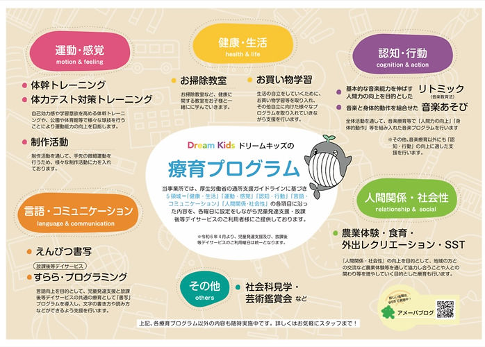 image0 (20).jpeg