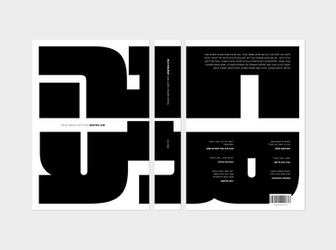 Screenshot 2025-10-30 at 23.05.47