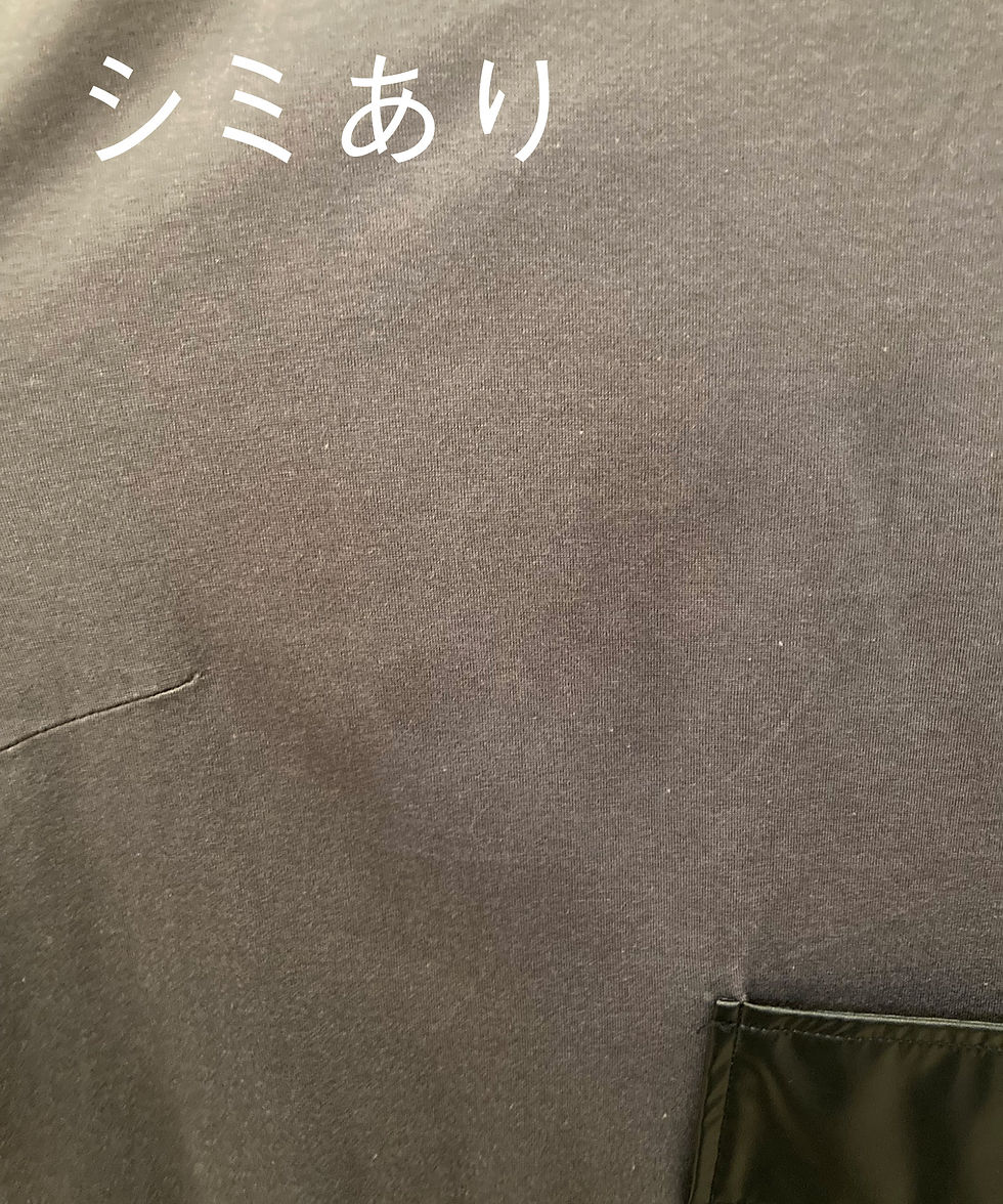 サムネイル： Side flare design dress