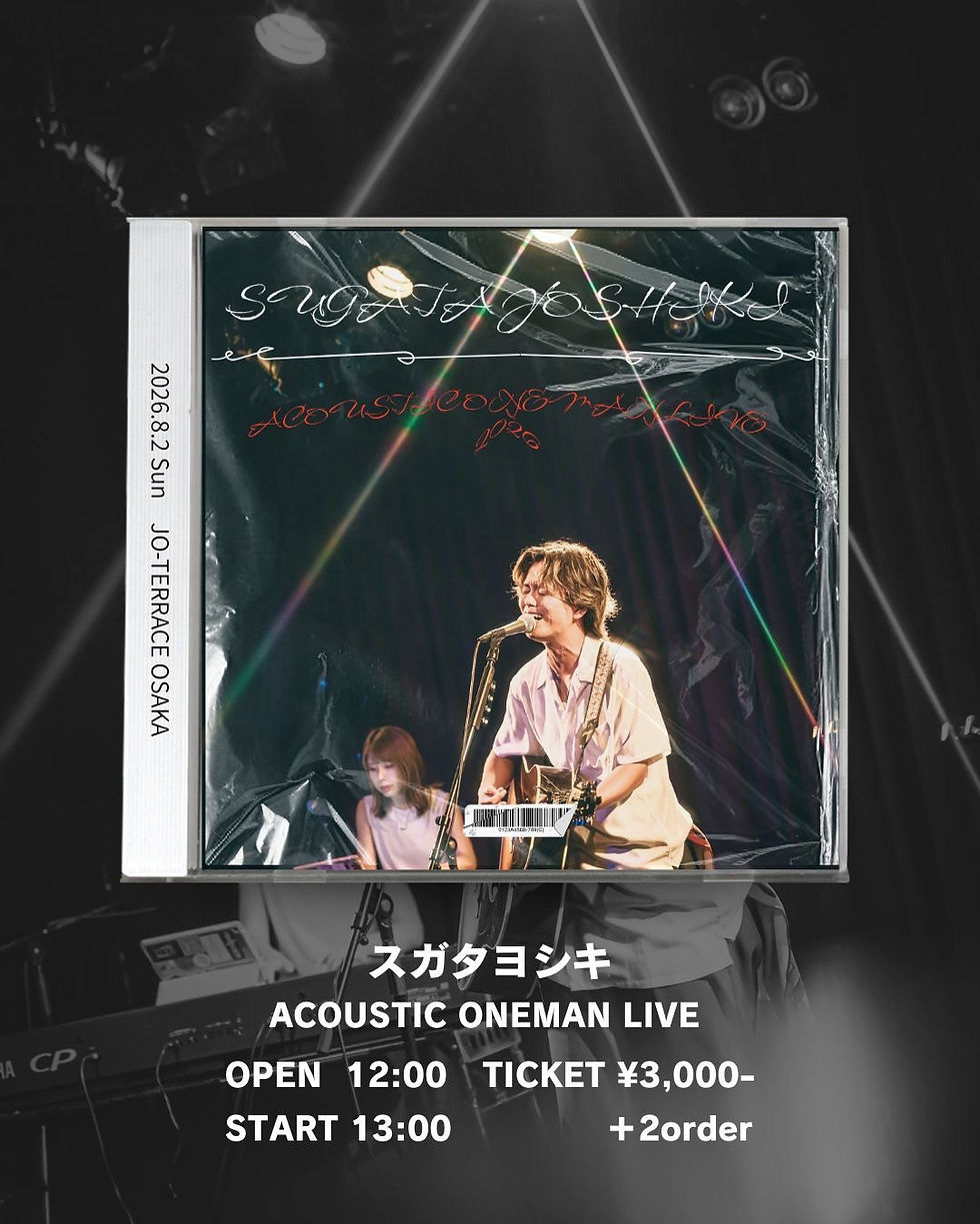 Magis Cafe 貸切Live