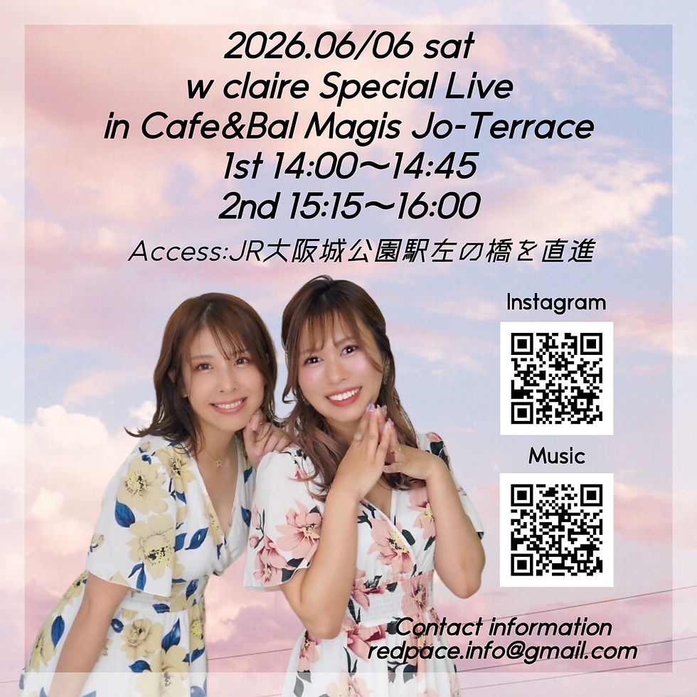 Magis Cafe Live