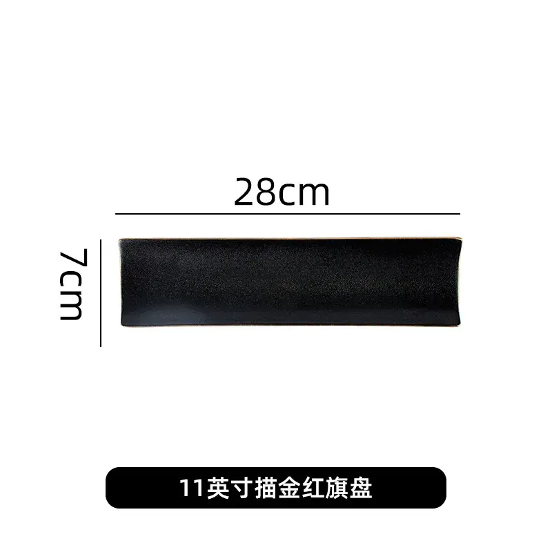 Miniature : Assiette créative en céramique, rectangulaire, noire pure pour fondue.