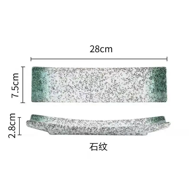 Miniature : Assiette rectangulaire créative en céramique.