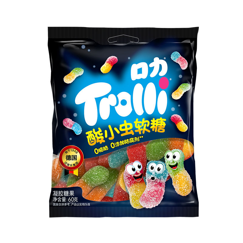 Trolli Sour Worm China Displays 10 x 60g