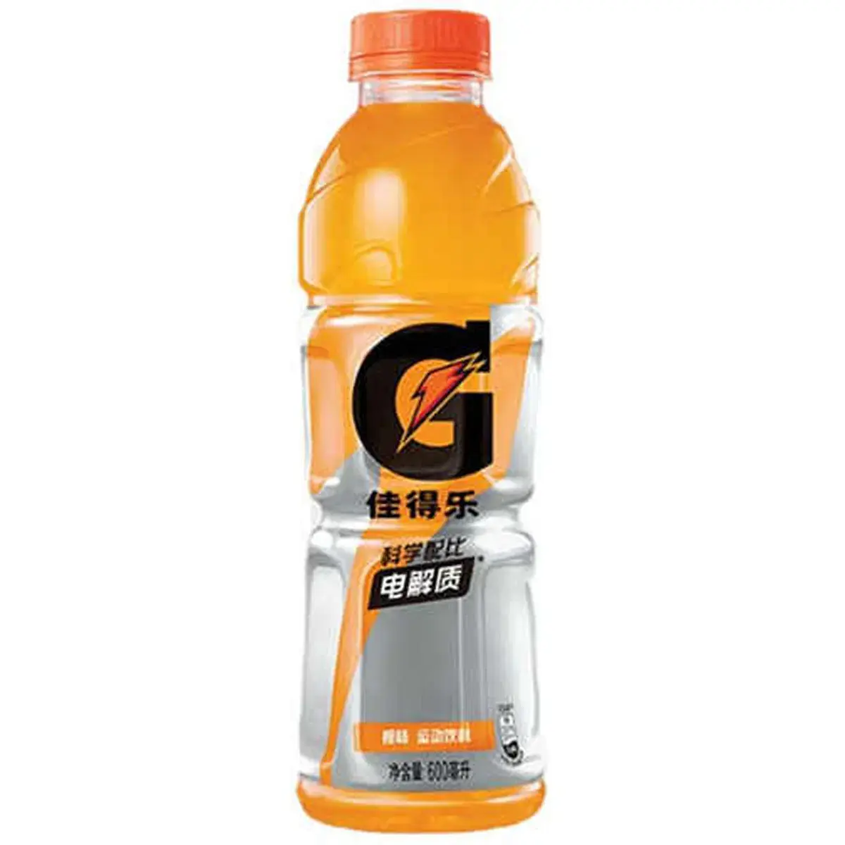 Gatorade Bottle Ice orange Sports Drink 15x600ml