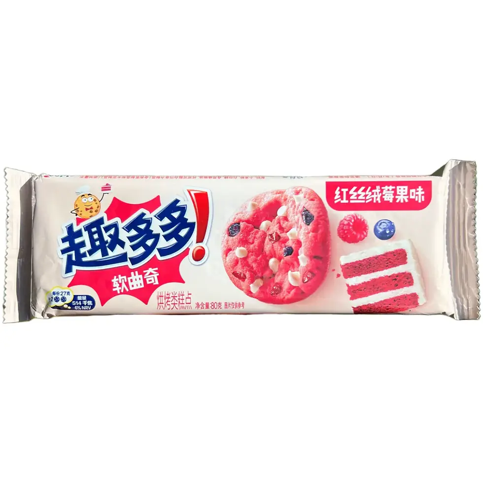Chips Ahoy Red Velvet Cookies 24 x 80 g