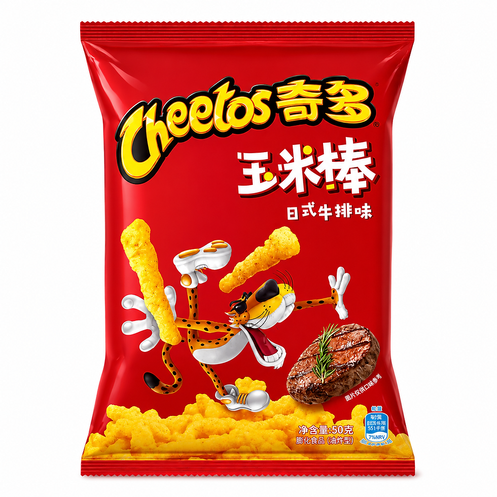 Cheetos Japanese Steak 22x90g (importiert)