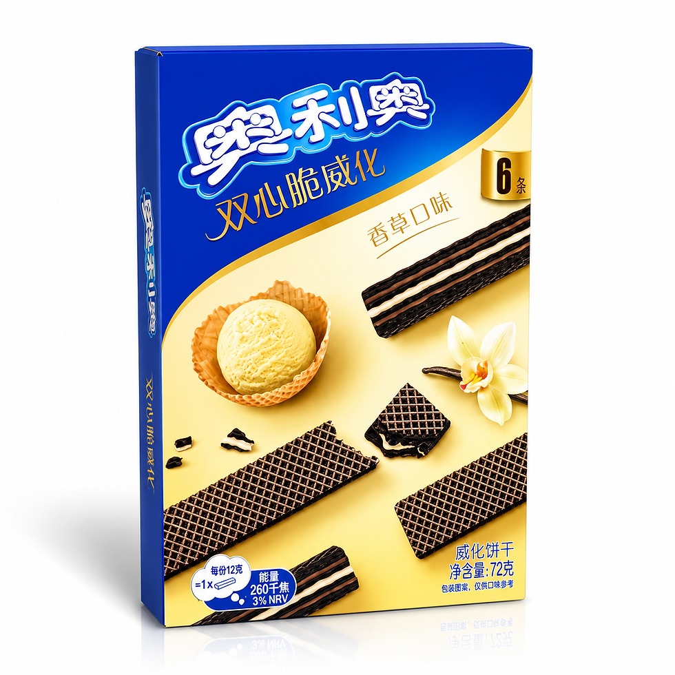 Oreo Wafer Biscuits Vanilla Flavoured 24x72g (Imported Asia)