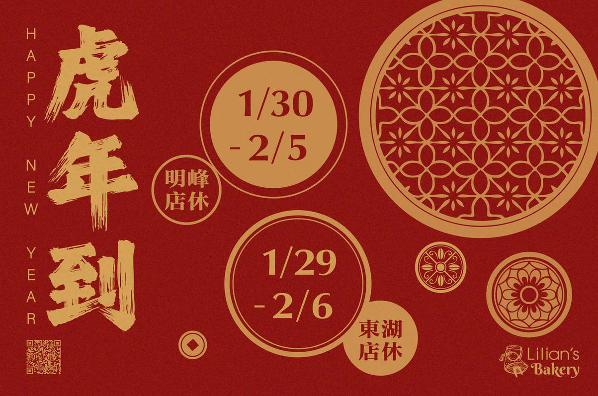 2022
社群貼文