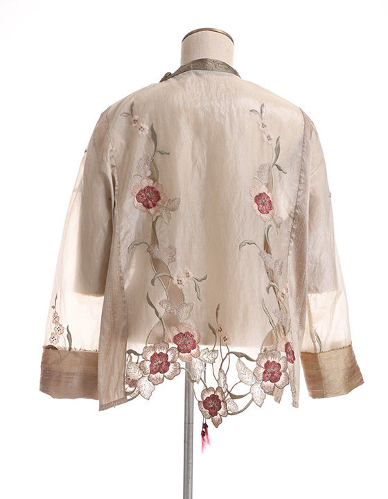 Thumbnail: Serenade Jacket