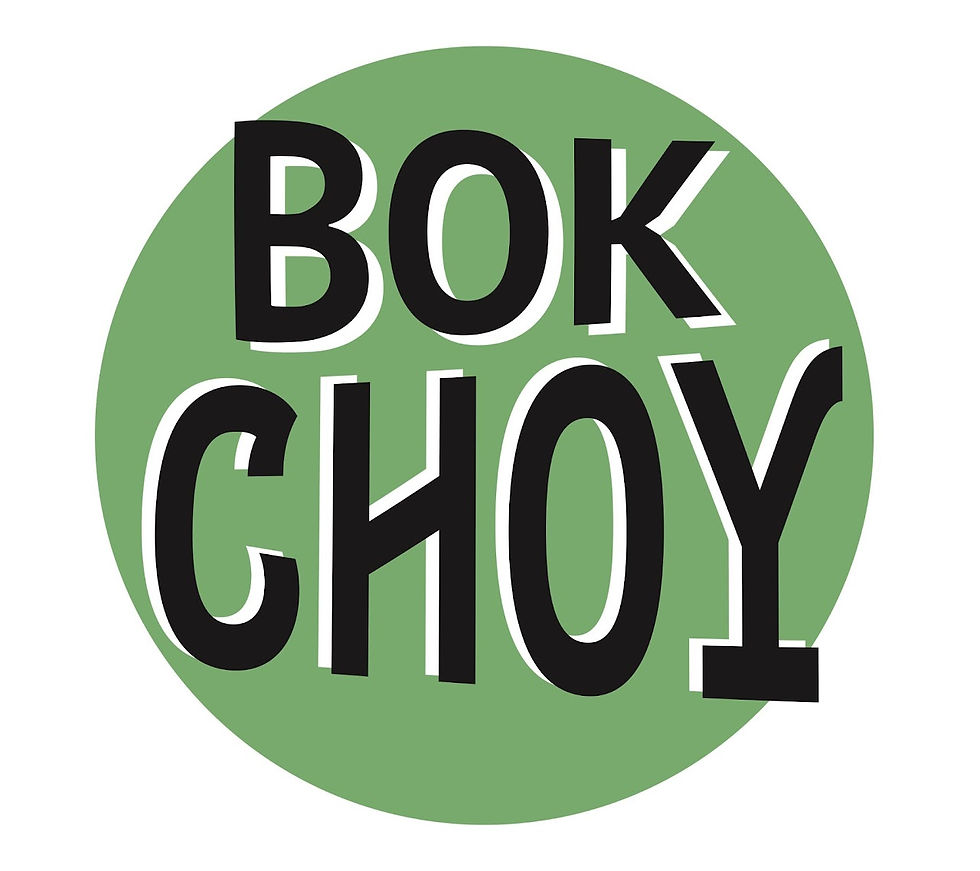  LEIGH KAMMAN EMERGING TALENT NIGHT: Bok Choy Band