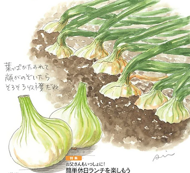 スクリーンショット 2023-10-06 18.25.52.png