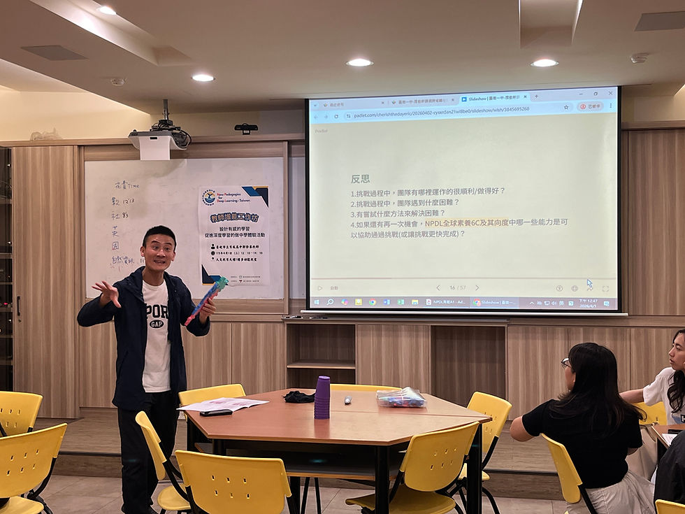 ▲講師鄭錚易老師引導反思