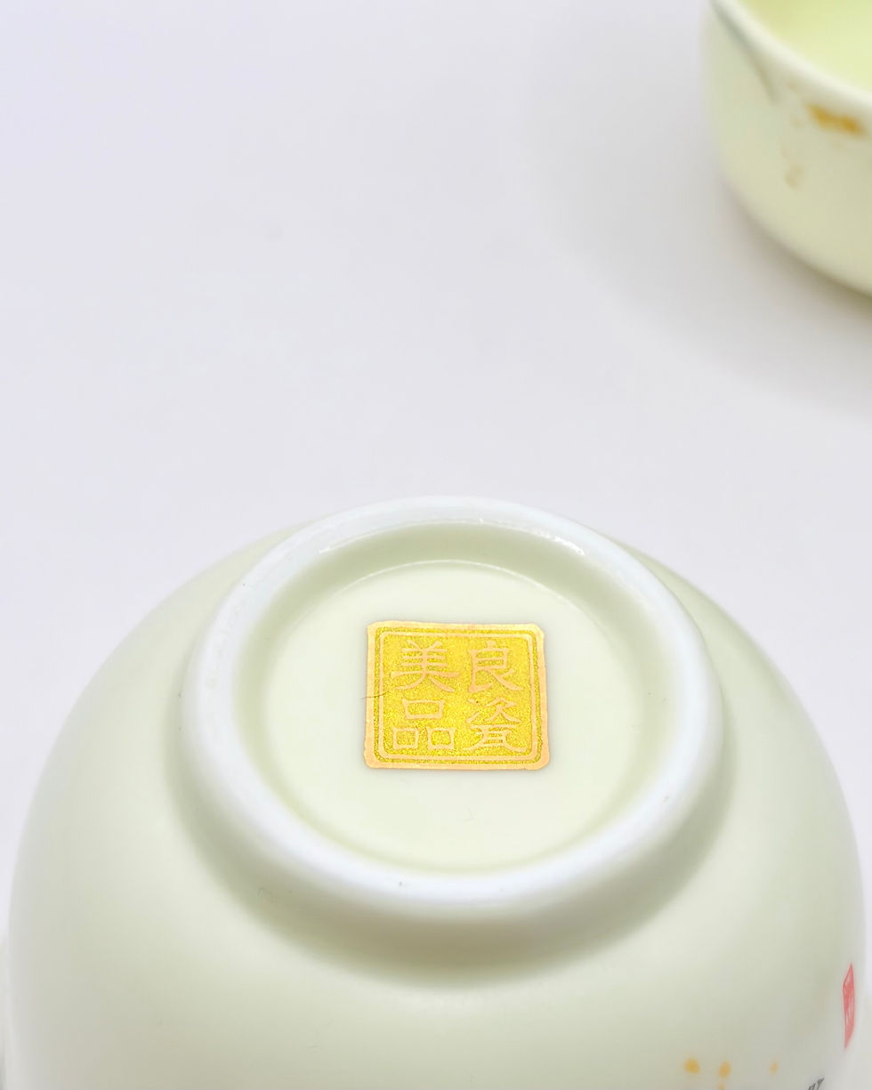 Thumbnail: Hand-Painted Cat and Golden Osmanthus Ceramic Gaiwan Tea Set with 2 Cups