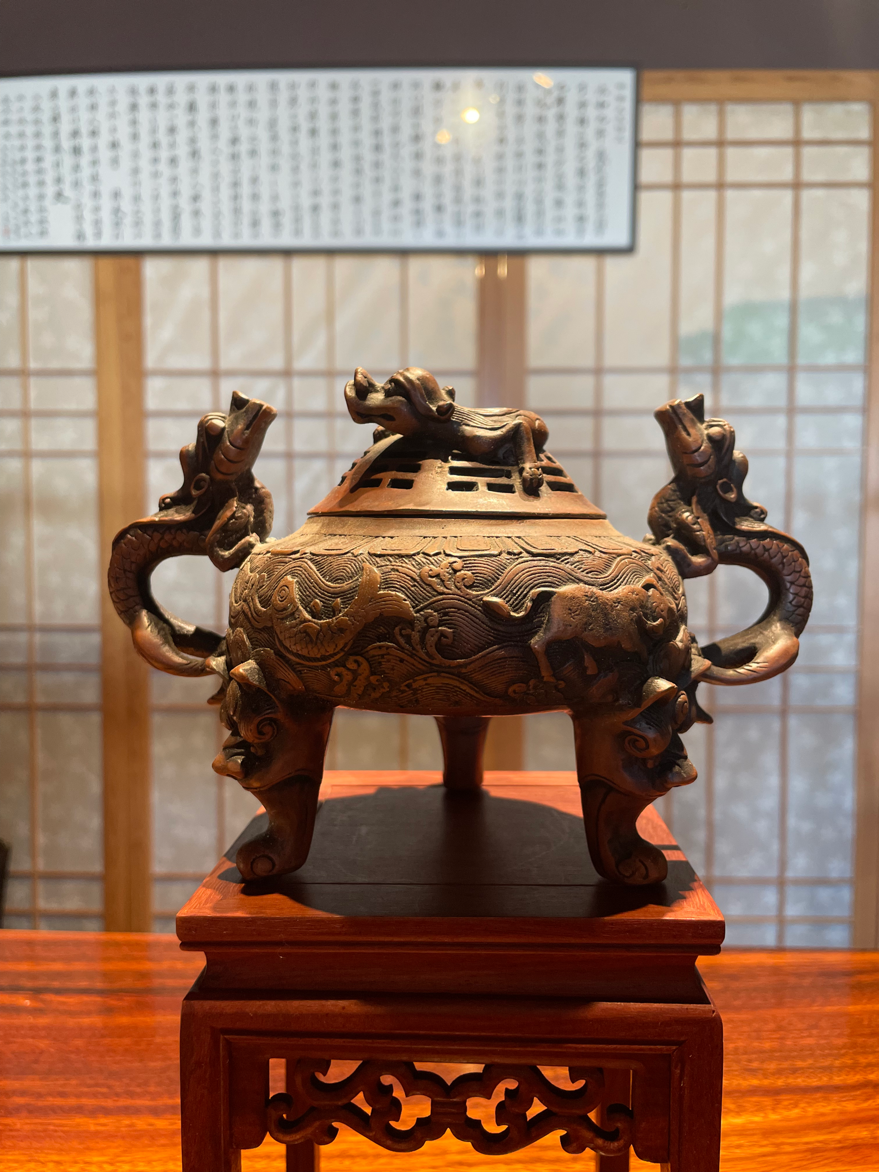 19th Century Bronze Incense Burner