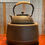Thumbnail: Traditional Japanese Cast Iron Tea Pot