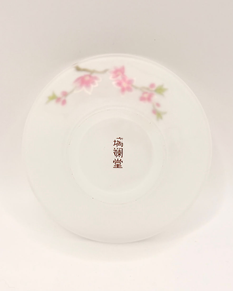 Thumbnail: Frosted Glass Gaiwan Tea Set by Lilan Tang - Peach Blossom and Singing Robin