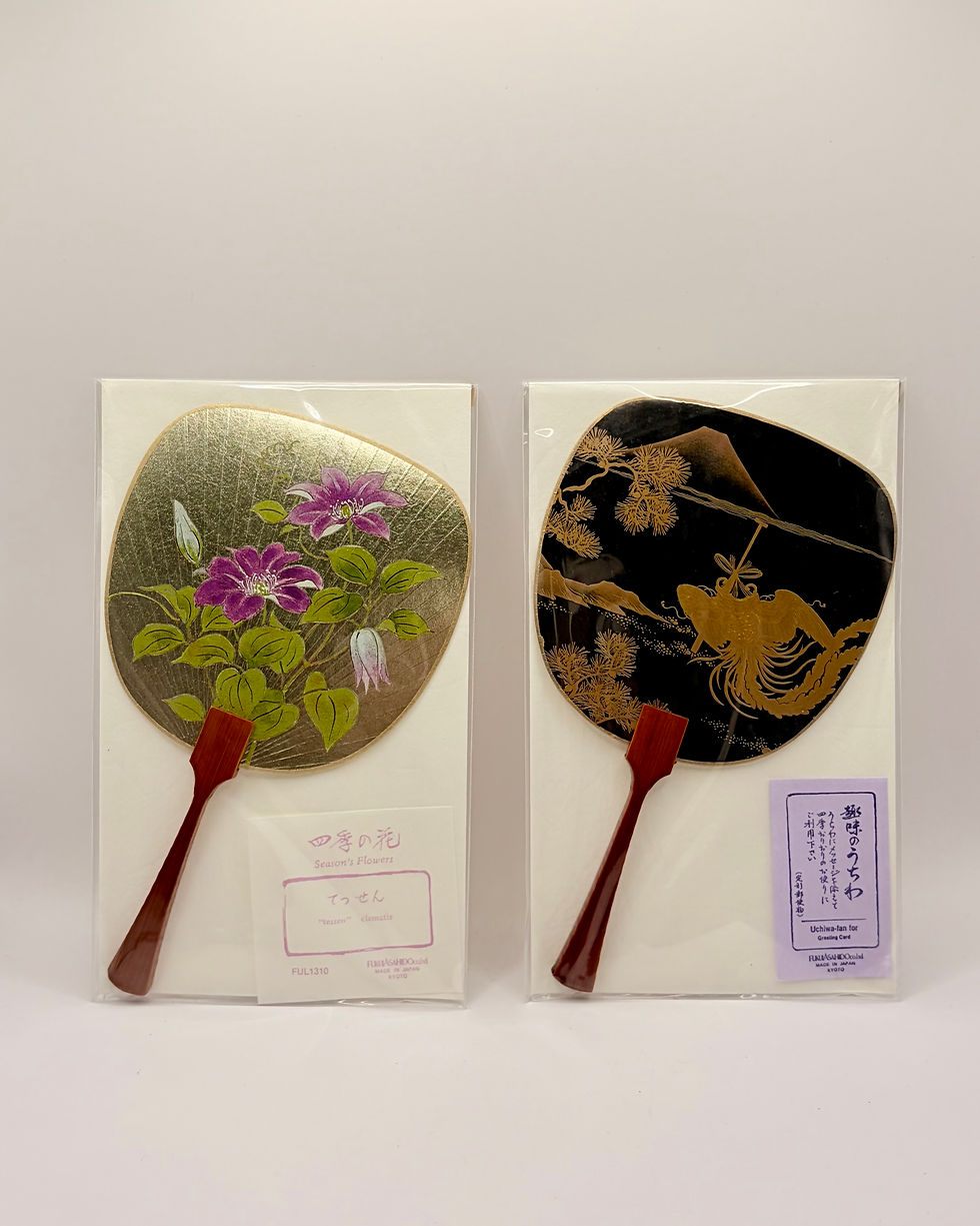 Thumbnail: Small Japanese Uchiwa Hand Fan Greeting Card with Envelope, Made in Kyoto