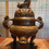 Thumbnail: 18th Century Chinese Incense Burner