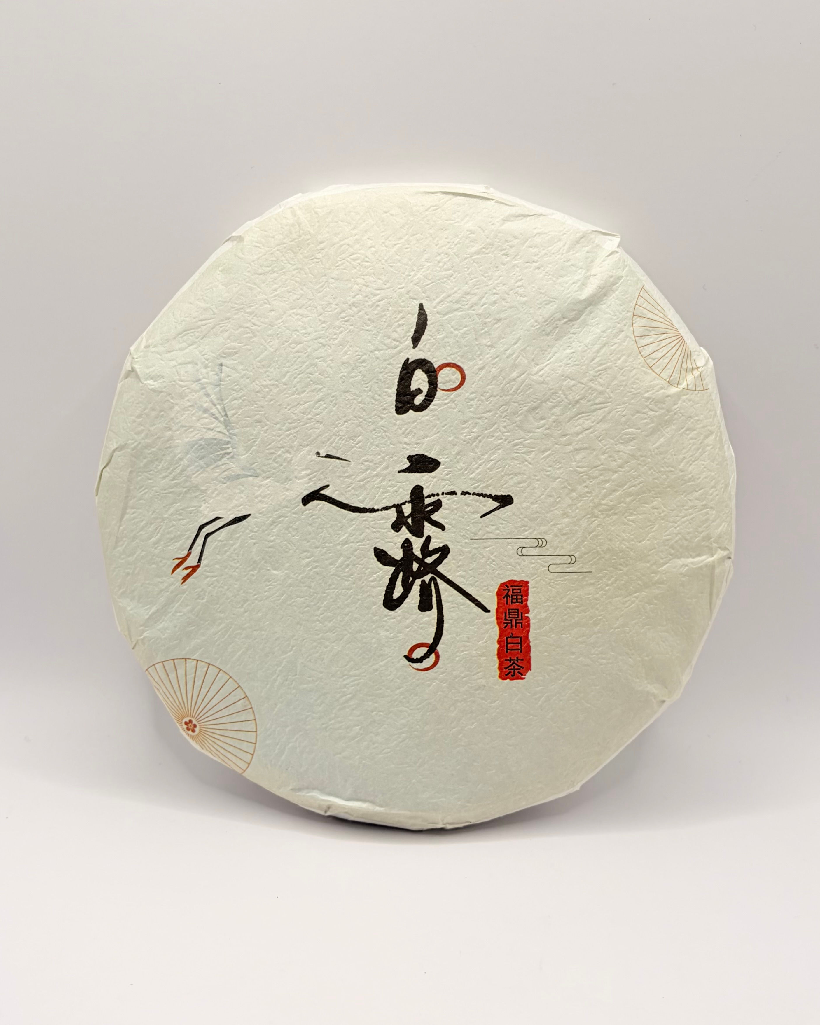 White Tea Cake of 2019 - Bai Lu