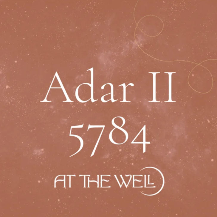 New Moon Yoga (Adar II)