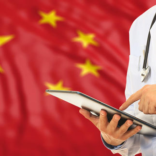 China’s Healthcare Revolution: A Three-Part Series -- Chinese Healthcare Pushes Abroad 