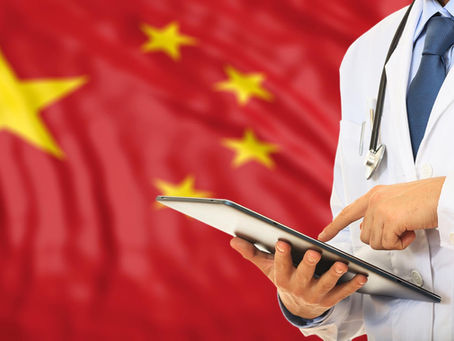 China’s Healthcare Revolution: A Three-Part Series -- Chinese Healthcare Pushes Abroad 