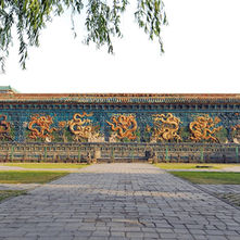 The Chinese Worldview in Three Objects