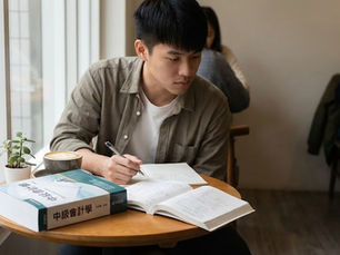 個人發展中的專業成長與品牌建立