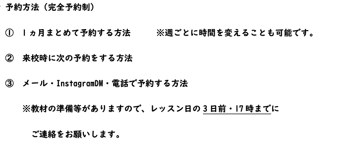 スクリーンショット 2023-10-15 18.46.26.png