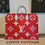 Thumbnail: Louis Vuitton Onthego GM Giant Reverse Monogram Handbag Tote Rouge Pink Multi