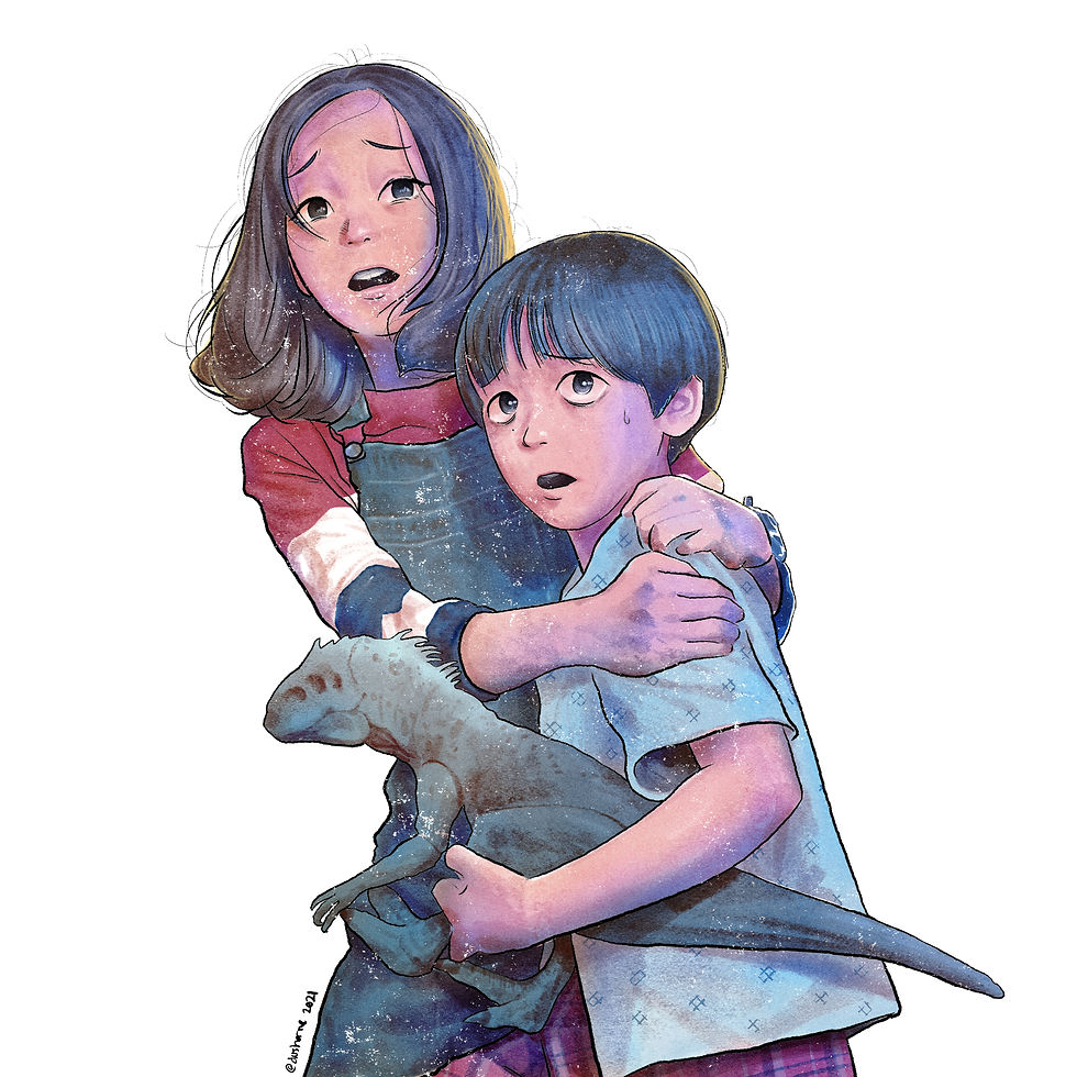 Gasp, 2021