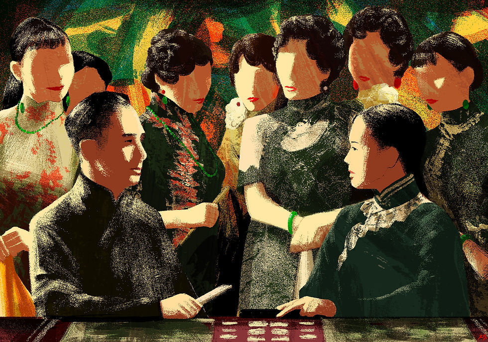 The Grandmaster, 2018