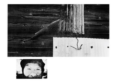 Scrap Book | Hajime Kimura 木村肇 | Japan