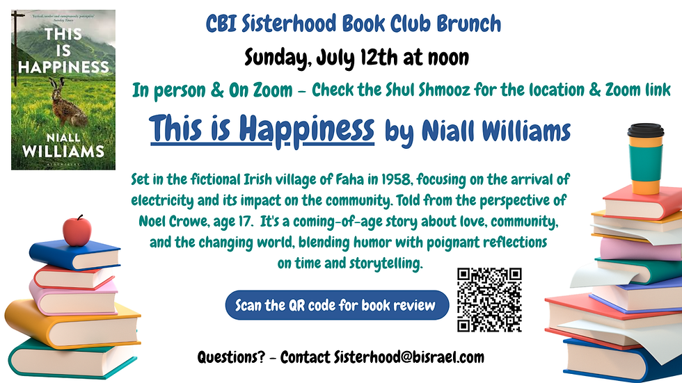 CBI Sisterhood Book Club Brunch  "This is Happiness" by Niall Williams