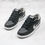 Miniatura: Nike SB Dunk Low - “Shadow”