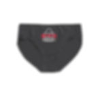 Thumbnail: The Original Busch Undies