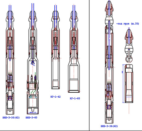 вариант 2-1_edited.jpg