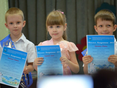 28 мая 2015г. Выпускной в гр.№5 "Любознайки"