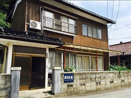 介護事業所黒川邸の社屋