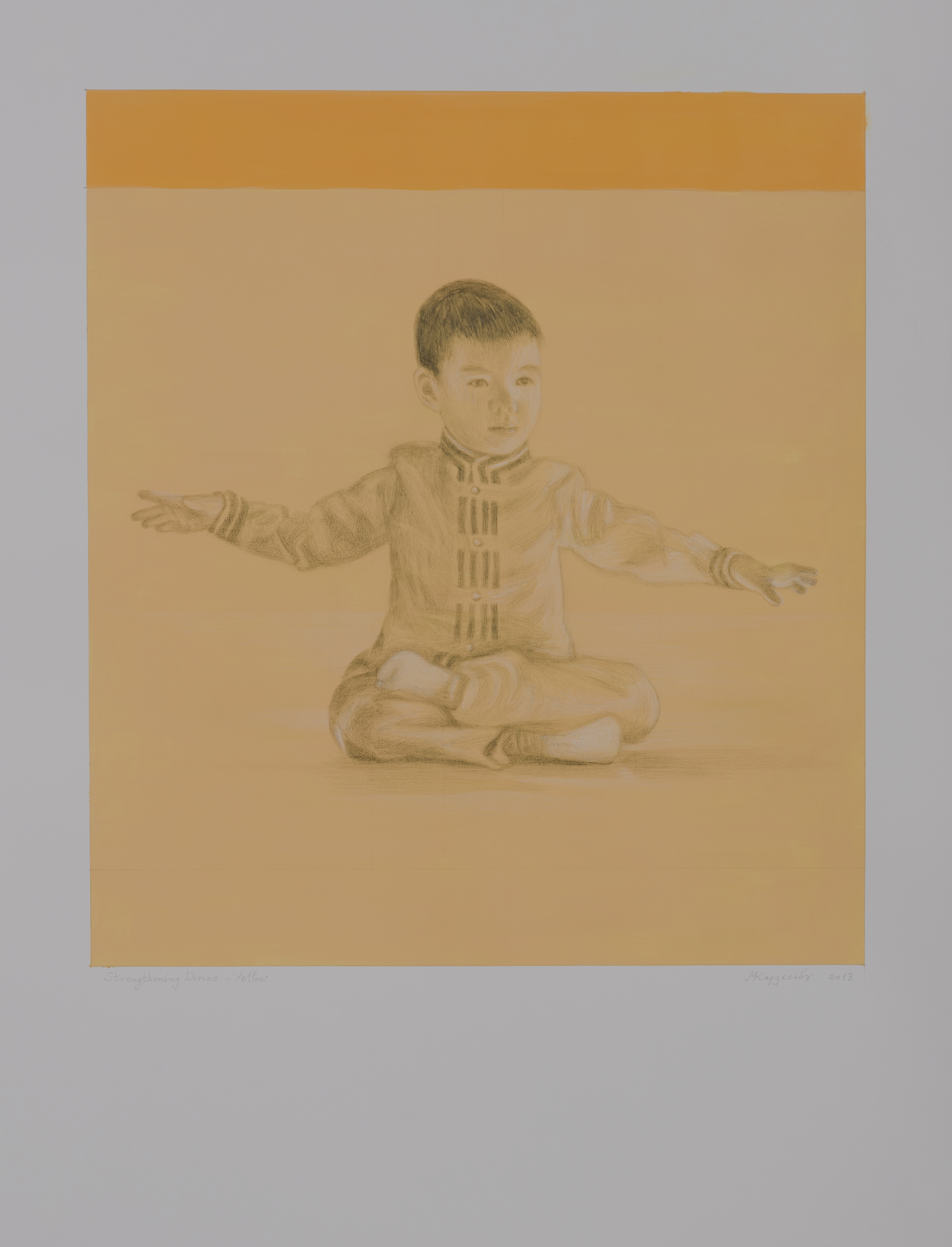2013 Strengthening Divine - yellow