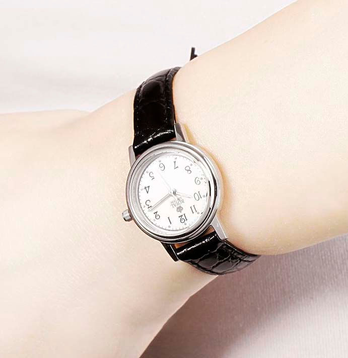 Миниатюра: ROYAL LONDON 20000-01