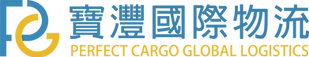 Perfect Cargo Global Logistics - Logo (PFG) - skyblue_edited_edited.png