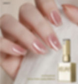 Silky Rose Pearl CatEye Gel Polish | Available At Koyeed Nail Care