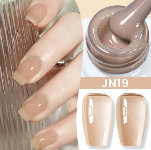 Soft Taupe Beige Colour Jelly Gel | Available at Koyeed Nail Care