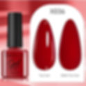 Deep Scarlet Red Gel Polish X036 | Available at Koyeed Nail Store